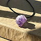 Amethyst crystal pendant 'Stone Violet'. Pendant. kvk1. My Livemaster. Фото №4
