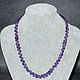 Natural Amethyst cut Beads in the shape of a bow, Beads2, Moscow,  Фото №1