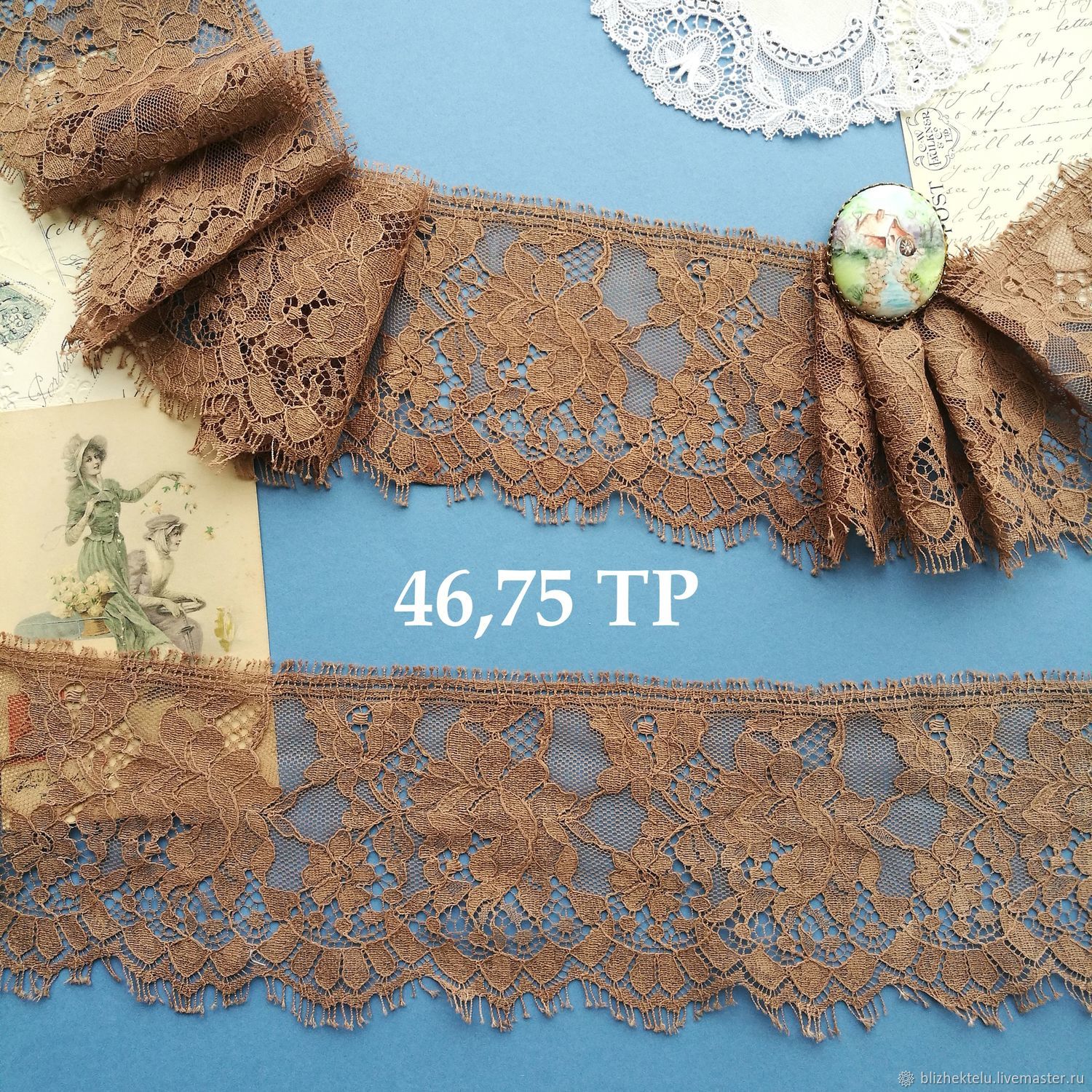 Нежное французское Шантильи. Арт. 46,75 ТР купить в интернет-магазине ...