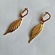 Gold-plated 'WINGS' earrings. bronze. Earrings. Gems&Silver Jewelry. Online shopping on My Livemaster.  Фото №2