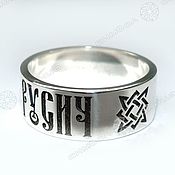 Русский стиль handmade. Livemaster - original item Ring Rusich. Handmade.