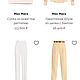 Винтаж: Люкс! Оригинал ! Жакет Max Mara Италия. Пиджаки винтажные. StilVintag. Ярмарка Мастеров.  Фото №11