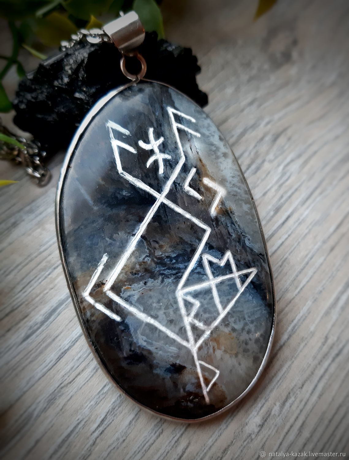 Ведьмачий амулет – купить на Ярмарке Мастеров – NIA6SRU | Ритуальная ...