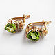 Gold earrings with peridot. Earrings. Persian (persianjewelry) (persianjewelry). Online shopping on My Livemaster.  Фото №2