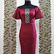 Author's jacquard dress 'Jewels'-red. Dresses. Kutyrie (kutyrie). My Livemaster. Фото №4