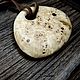 Order The pendant is made of birch burl. 13marko. Livemaster. . Pendant Фото №3