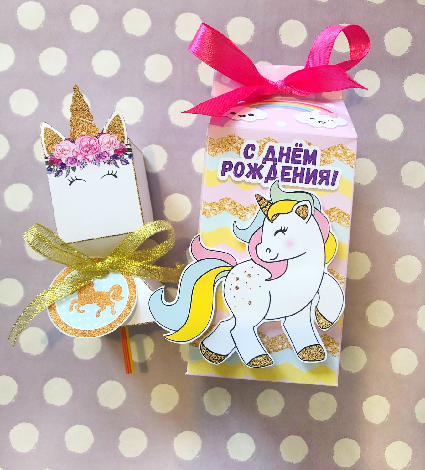 Коробочки для конфет купить в интернет-магазине Ярмарка Мастеров по ...