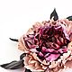 Цветы из кожи Пион Королевский Марсала Брошь в подарок крупная, Брошь-булавка, Курск,  Фото №1