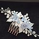 Wedding Comb floral with pearls. Hair Decoration. Wedding jewelry hair pins. My Livemaster. Фото №4
