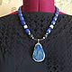 Necklace 'Royal Blue' (lazuli, coral, accessories LUX). Necklace. Pani Kratova (panikratova). My Livemaster. Фото №6