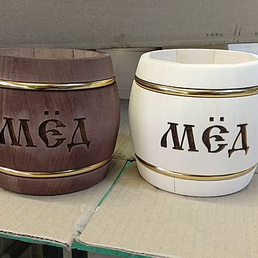 Посуда ручной работы. Ярмарка Мастеров - ручная работа Бочонок под мед. Handmade.