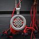 Pendant Knot life 925 silver, Pendants, Moscow,  Фото №1