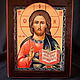 The Icon 'Christ The Almighty', Icons, Simferopol,  Фото №1