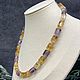 Natural beads for women made of natural stones citrine and amethyst. Beads2. naturalkavni. My Livemaster. Фото №4