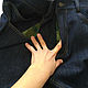 Джинсы из синей плотной джинсы, Брюки мужские, Пушкино,  Фото №1