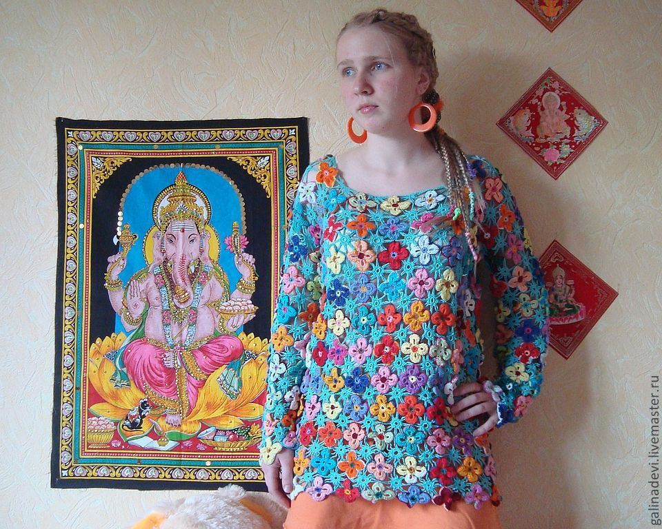 Анастасия Туник Доставка