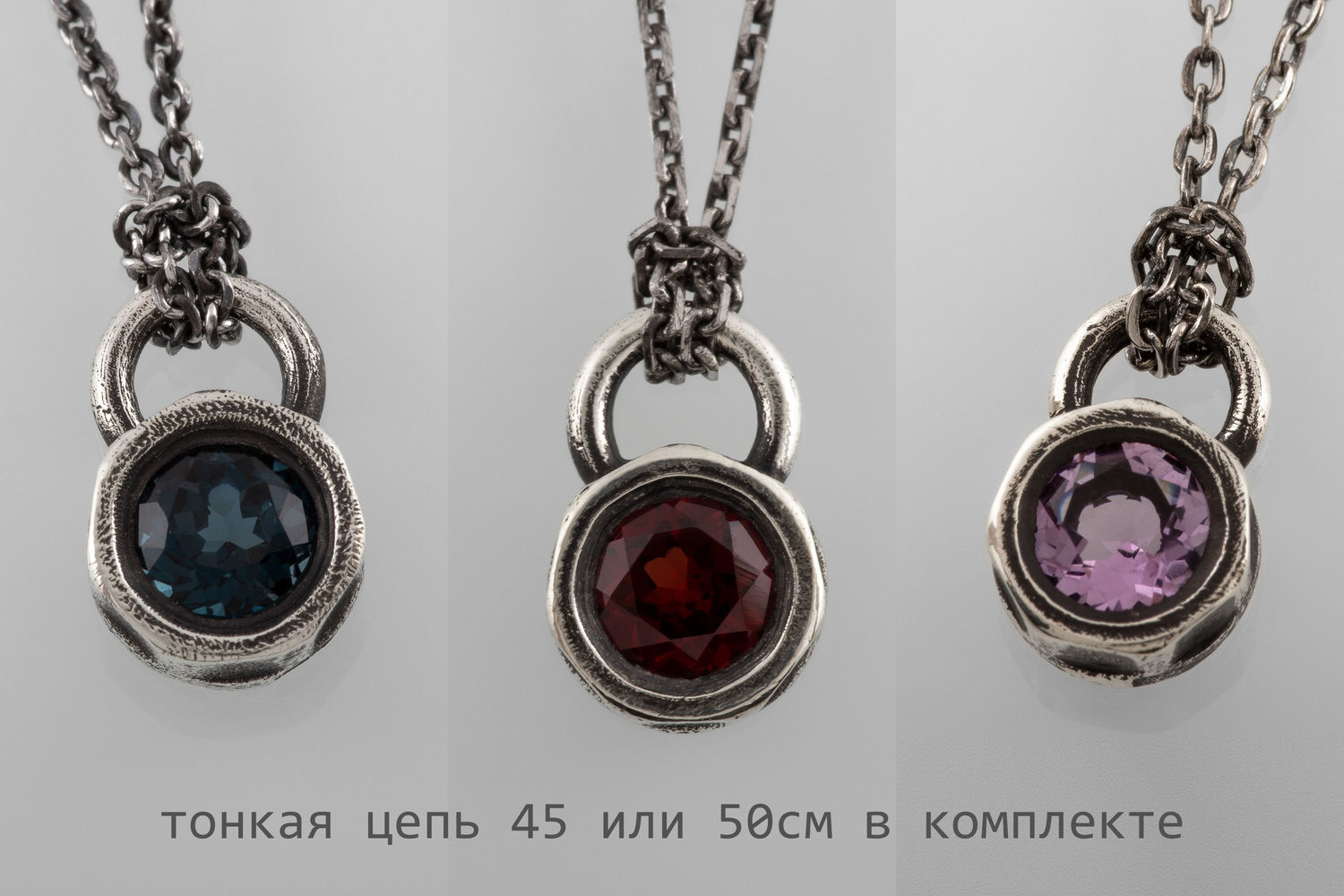 Серебряный кулон «Семигранник» с дымчатым кварцем ( раухтопазом ) в ...