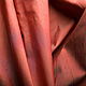 Шантунг цвет красно-терракотовый Италия, Ткани, Москва,  Фото №1