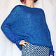 Джемпер "Fancy" 4 северное сияние (джемпер вяз). Джемперы. Ирина(shvilinka.knit). Интернет-магазин Ярмарка Мастеров.  Фото №2
