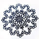 Doily lace. Swipe. Painting, Gifts & Crafts, Souvenirs. Online shopping on My Livemaster.  Фото №2