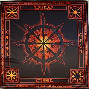 Фен-шуй и эзотерика handmade. Livemaster - original item Tablecloth Ritual Ceremonial Altar Star of Chaos. Handmade.