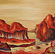 Марс космический пейзаж Картина маслом 50х60, Картины, Москва,  Фото №1