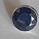 Кольца 18.5 и 19 р-р с Уральскими Сапфирами 4.5 Ct, Кольца, Москва,  Фото №1