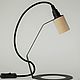 The Punkt Lamp. Table lamps. Nord Dom. Online shopping on My Livemaster.  Фото №2