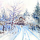 Картина акварелью " Зима в деревне. " зимний пейзаж, Картины, Москва,  Фото №1