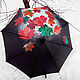 Зонт-трость с ручной росписью "Осенние листья на снегу", Зонты, Санкт-Петербург,  Фото №1