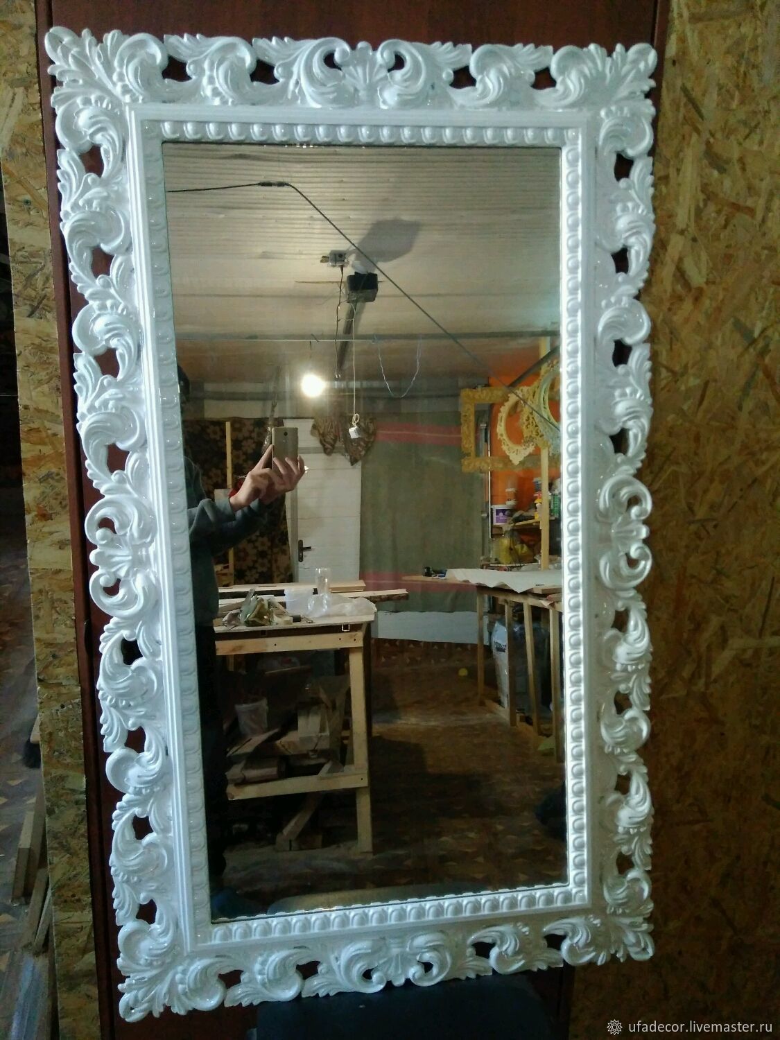 Где Купить Зеркало В Уфе