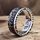5 franc silver coin ring, France, Rings, Belovo,  Фото №1