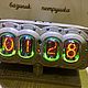 Заказать Nixie clock часы на ламповых индикаторах ИН-12. Надежда. Ярмарка Мастеров. . Часы классические Фото №3