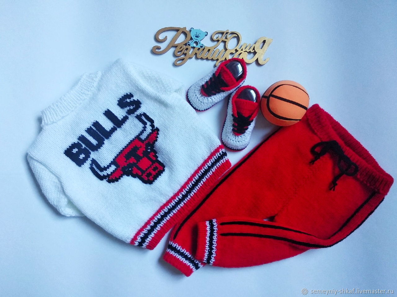 chicago bulls newborn outfits