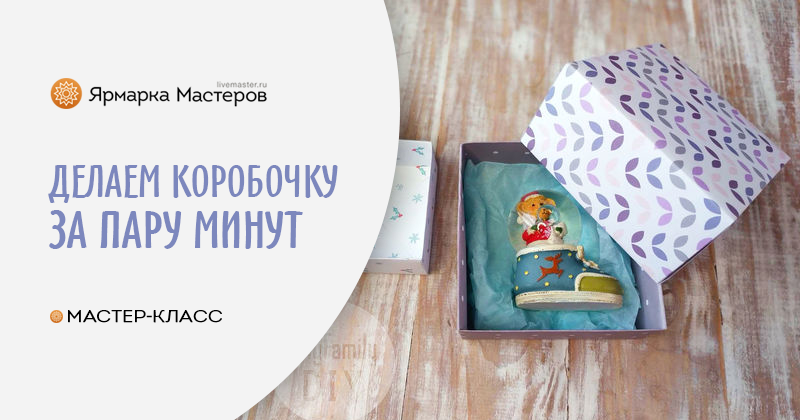 Книга за минуту проект