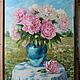 Summer with peonies. Oil painting. Pictures. Tatiana Chepkasova. Online shopping on My Livemaster.  Фото №2