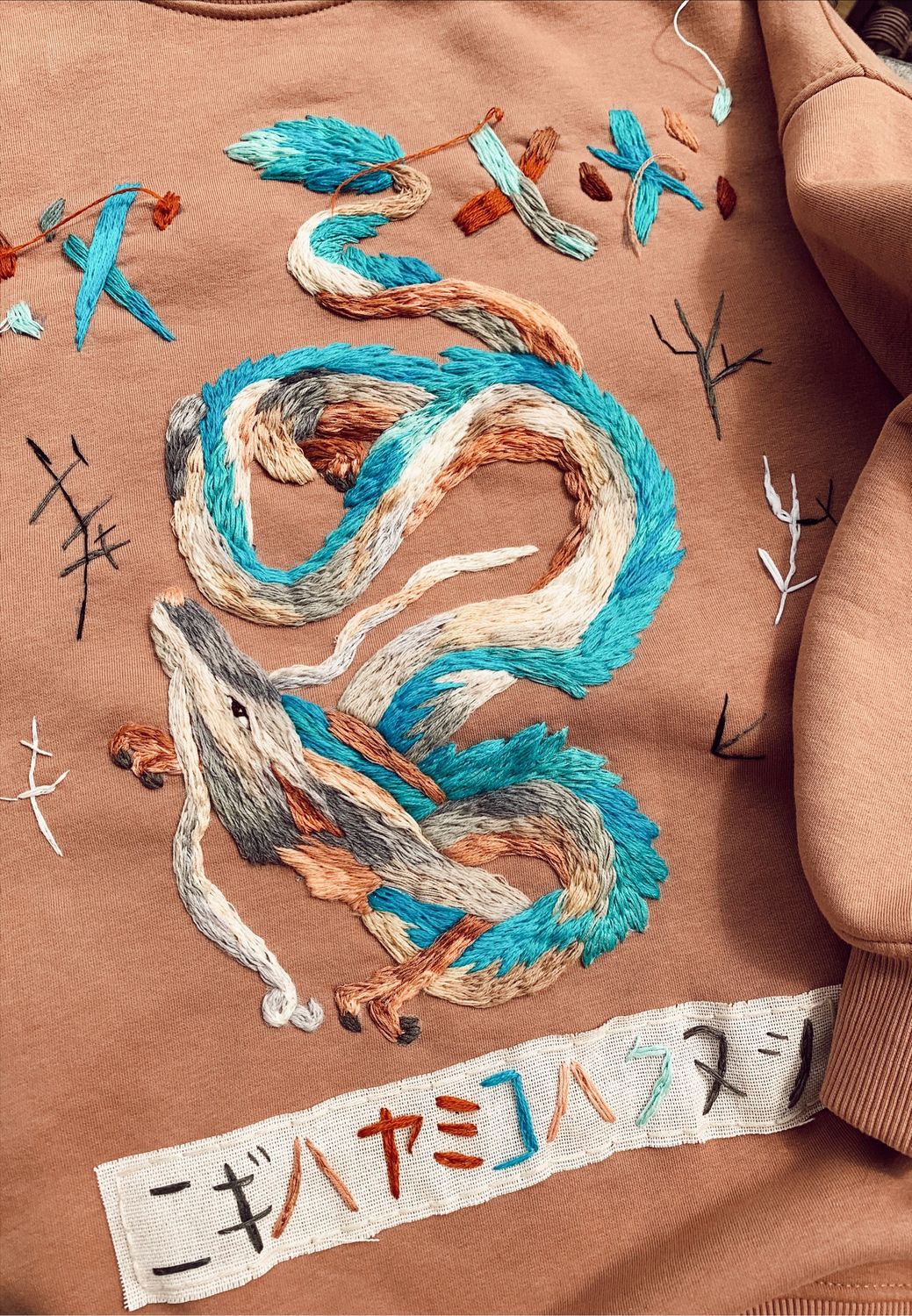 Худи с ручной вышивкой в интернет-магазине на Ярмарке Мастеров ...