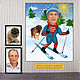 Gift to dad on birthday. Cartoon. skier. dog. Dog. Snow. Cartoons, Caricature, Moscow,  Фото №1