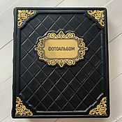 Сувениры и подарки handmade. Livemaster - original item Photo album (gift leather). Handmade.