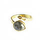 Gold ring with Labrador, dimensionless ring with stone. Rings. Irina Moro. My Livemaster. Фото №4
