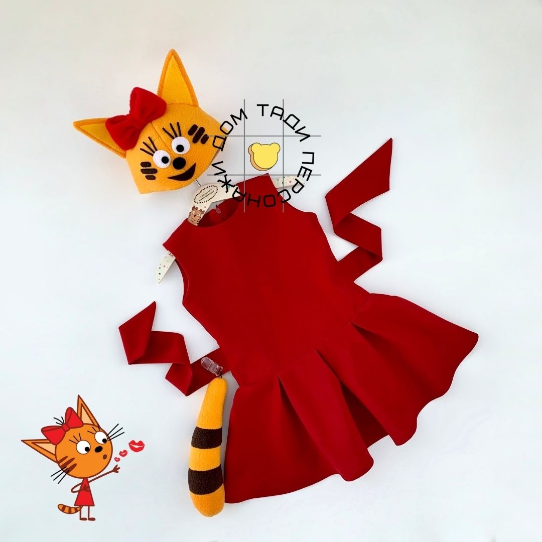 Косплей Три кота