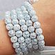 Заказать Сахарный кварц, 8 мм,голубой,нить. SilverBranch_Shop. Ярмарка Мастеров. . Бусины Фото №3