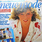Материалы для творчества handmade. Livemaster - original item Neue Mode 5 Magazine 1985 (May). Handmade.