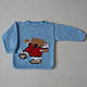 Blue jumper with teddy bear. Sweaters and jumpers. 4 children-baby. Online shopping on My Livemaster.  Фото №2