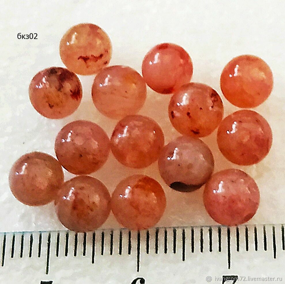 Кварц земляничный, бусина шар природного натурального камня, бкз 02 ...