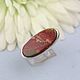 Ring with Jasper. Silver, Rings, Moscow,  Фото №1