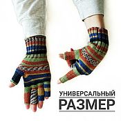 Джемпер unisex