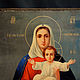  The Icon Of The Mother Of God Leushinskii. Icons. ikon-art. My Livemaster. Фото №5