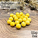 Beads ball 12mm made of natural Baltic amber honey color, Beads1, Kaliningrad,  Фото №1