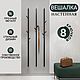 Вешалка настенная LINE, Вешалки и крючки, Санкт-Петербург,  Фото №1